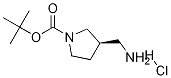 (R)-1-Boc-3-AMinoMethylpyrrolidine-HCl CAS#: 916214-31-8