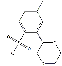 (S)-(1,4-dioxan-2-yl)Methyl 4-Methylbenzenesulfonate CAS#: 917882-64-5