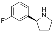 (S)-2-(3-Fluorophenyl)pyrrolidine CAS#: 920274-04-0