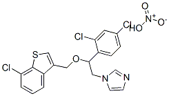 Sertaconazole nitrate CAS#: 99592-39-9