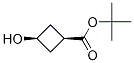 cis-tert-butyl 3-hydroxycyclobutanecarboxylate CAS#: 939768-64-6