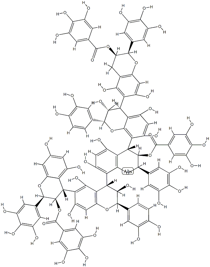 epihaloquine CAS#: 99607-27-9