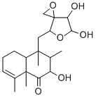 spirocardin A CAS#: 99401-76-0