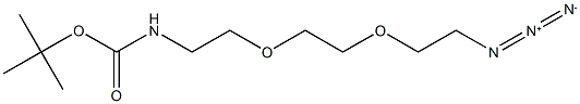 t-Boc-N-Amido-PEG2-Azide CAS#: 950683-55-3