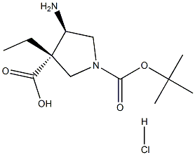 trans-1-tert-butyl 3-ethyl 4-aMinopyrrolidine-1,3-dicarboxylate hydrochloride CAS#: 955138-54-2