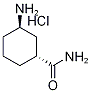 trans-3-AMinocyclohexanecarboxaMide hydrochloride, 97% CAS#: 920966-29-6