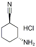 trans-3-CyanocyclohexylaMine hydrochloride, 97% CAS#: 920966-30-9