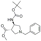 (trans)-methyl 1-benzyl-4-(tert-butoxycarbonylamino)pyrrolidine-3-carboxylate CAS#: 955138-40-6