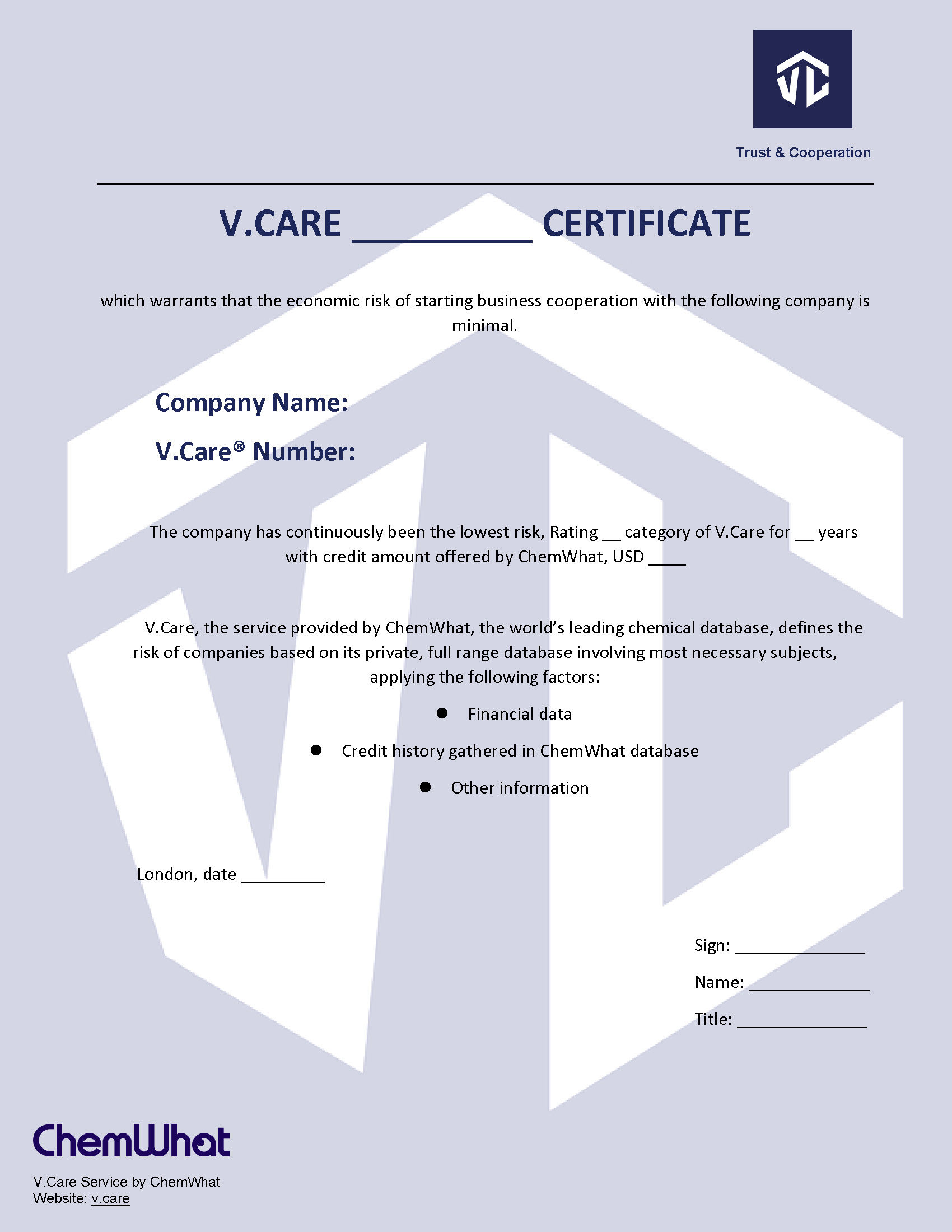 VCare 인증서 템플릿