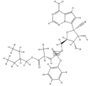 Structure of Remdesivir CAS 1809249-37-3