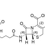 Céfépime impureté 2 CAS#: 88040-23-72