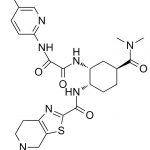 Edoxaban Impurity 11 CAS#: 480449-70-511