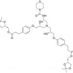 Landiolol impurity R CAS#: 133242-30-517