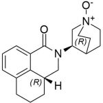 প্যালোনোসেট্রন এইচসিএল অমেধ্য ZZ9 CAS#: 135729-62-39