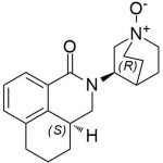 প্যালোনোসেট্রন এইচসিএল অমেধ্য ZZ11 CAS#: 135729-62-311