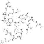 Tenofovir impurity 1 CAS#: 147127-20-61