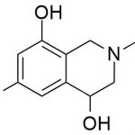 تيربوتالين EP Impurity B CAS #: 23031-25-62