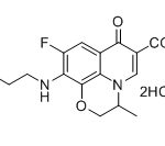 Impureza de desetileno de ofloxacina Nº CAS: 104721-52-01