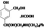 Salmeterol EP Impurity A CAS#: 108928-81-01