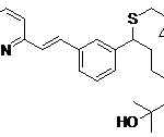 Montelukast racemic sodium salt CAS#: 1258428-71-52