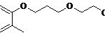 Gemfibrozil EP Impureza C CAS #: 1309381-32-54