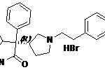 Дарифенацин R-изомер CAS #: 133099-07-71