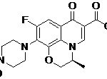 Levofloxacina Ossido di azoto N. CAS: 151377-74-13