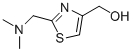 Nizatidine EP Impurity J CAS#: 188666-11-73