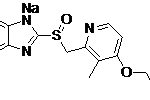Lansoprazole Sodium Salt CAS#: 213476-12-12