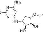 Тикагрелор DP1 CAS #: 220347-05-71