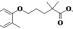 Éster isopropílico de gemfibrozil CAS #: 500904-64-35