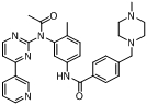 Imatinib N-acetil impurezza N. CAS: 571186-92-03