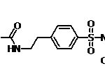 Glimepiride USP Impurity H CAS#: 791104-62-64 