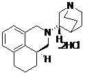 Palonosetron Desoxy Impurity (HCl Salt) CAS#: 813425-83-11