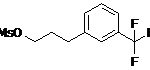 시나칼셋 USP RC A CAS#: 82572-04-15