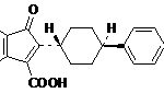 Atovaquone EP Impurity A CAS#: 95233-18-41