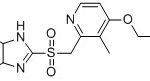 Lansoprazole Impurity B(USP) CAS#: 103577-45-310003002