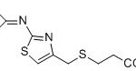 Famotidine Impurity F(EP) CAS#: 107880-74-0