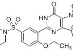 Impureza B de Sildenafil (N-óxido de Sildenafil) CAS#: 1094598-75-0