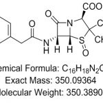 克拉黴素雜質 K CAS#: 127157-35-1