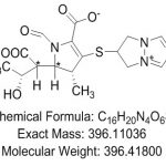 克拉黴素雜質 C CAS#: 127253-06-9