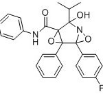 Óxido de atorvastatina 1 CAS #: 134523-00-56007022