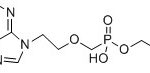 Adefovir ميثيل أحادي التكافؤ رقم CAS: 142340-99-66004003