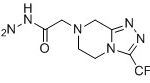 Примесь ситаглиптина 1 CAS #: 1485732-85-1