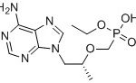 Tenofovir Disoproxil Impurity 1 CAS#: 1796545-19-1