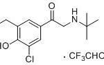 সালবুটামল ইম্পুরিটি কে (EP) CAS#: 18559-94-911002011