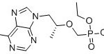 Tenofovir Disoproxil Impurity 2 CAS#: 202138-50-96006032
