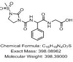 7-ADCA P1A Impuirty CAS#: 22252-43-336004