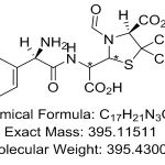 Dexamethasone Sodium Phosphate USP Impurity F CAS#: 2392-39-420020020
