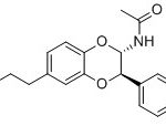 Acetyldopamine Dimer 1 CAS#: 2494-12-411003001